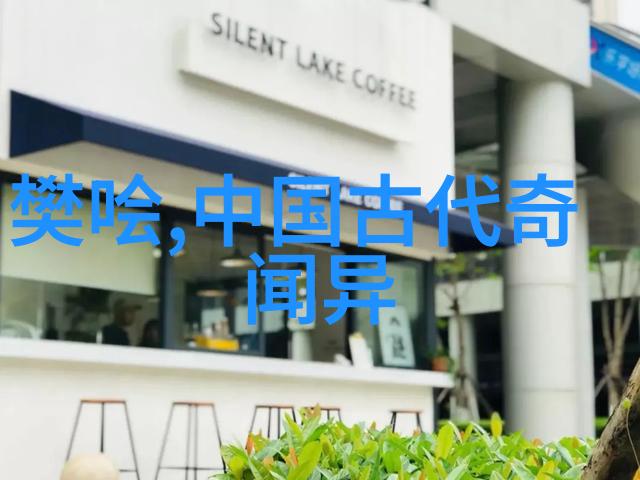 407事件到底有多血腥我亲眼见证的那场灾难探索那些被遗忘的生命