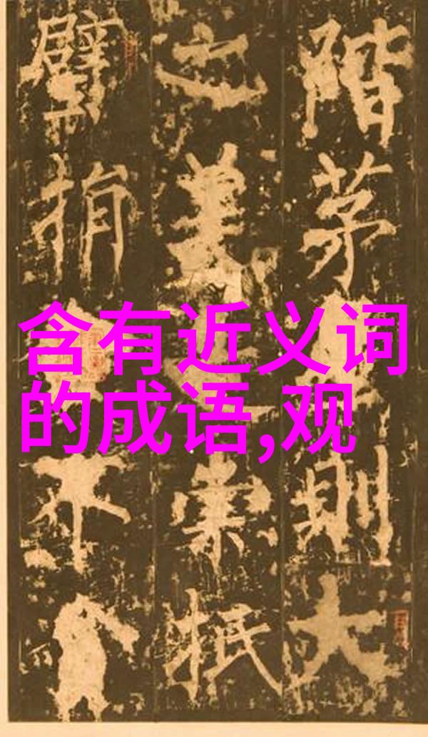 金角老龙王救始祖奇缘仡佬族古风传说免费民间故事文案素材