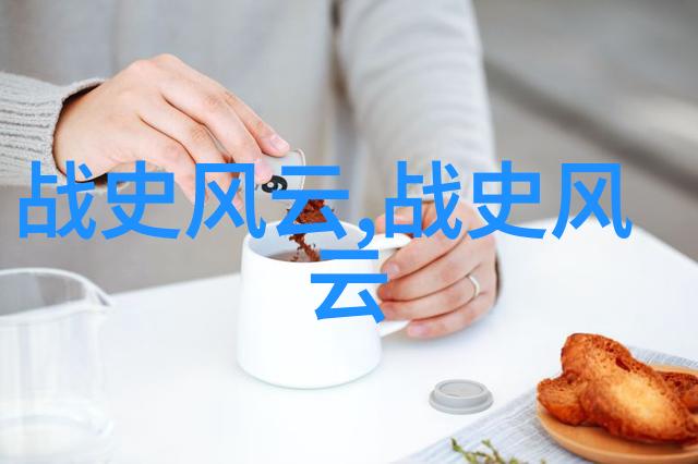 宋代史料 - 解读宋代史料揭秘一千年往事的窗口