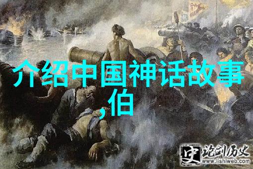 探秘古籍我把你带回明朝的图画世界