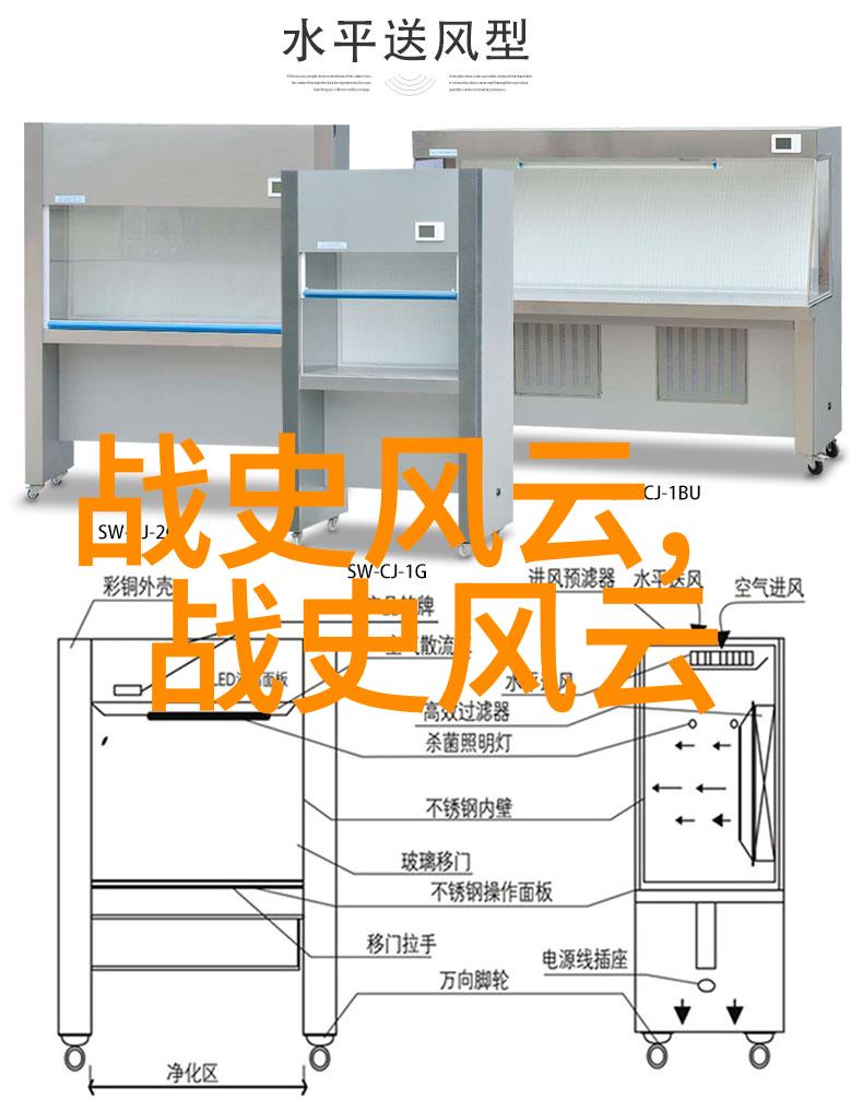 中国传统节日文化春节端午中秋等的来历故事