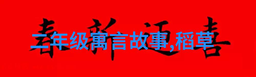 探究407事件的血腥真相揭开历史的黑幕