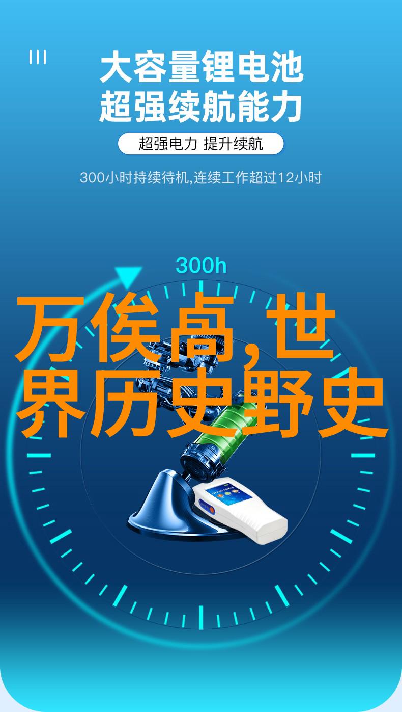 二年级简短神话故事小朋友与太阳的秘密