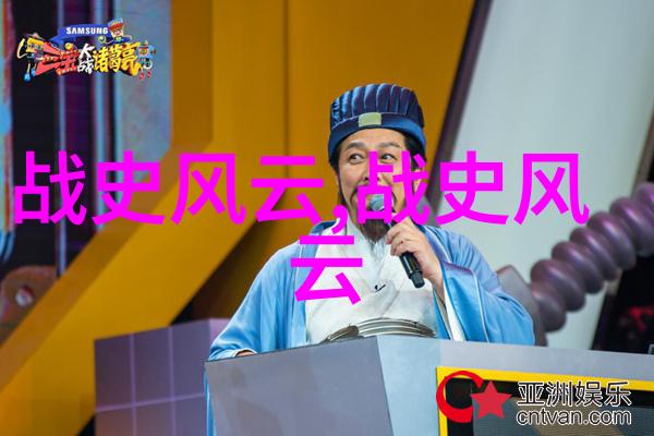 介绍历史人物200字-探索往昔简介20位改变世界的巨匠