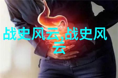 道德经历险记探究通过孩子们眼中看待的道德教育意义