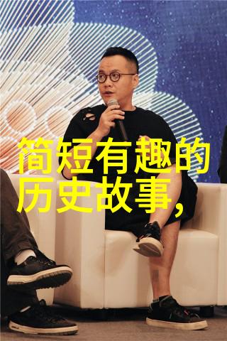 儿童寓言故事100篇 - 森林里的智慧树一百个启示