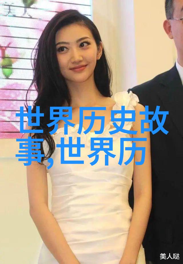 木鱼池里的故事