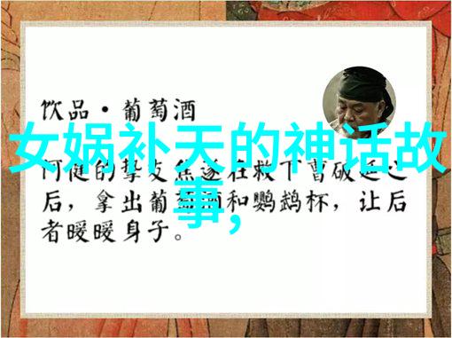 主题我在黄河底下遇见的恐怖真相