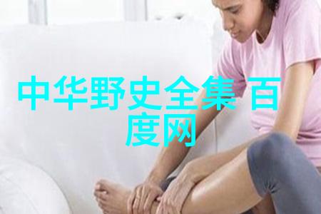 美女和帅哥那个谁的魅力更能撩人心弦