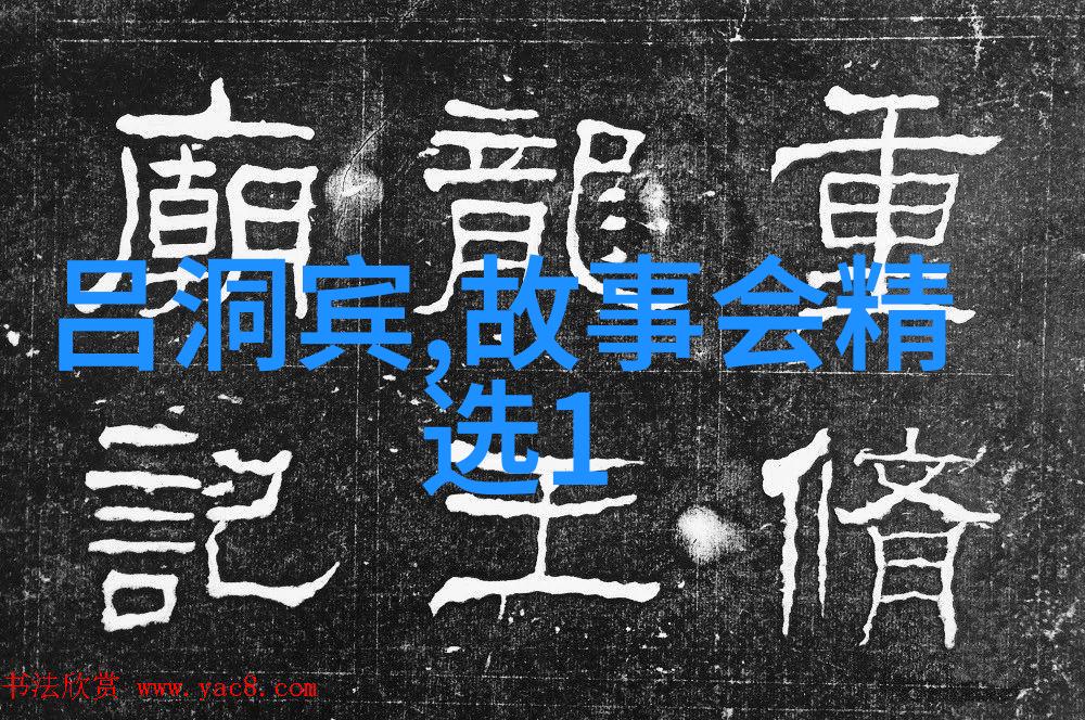 一到四年级语文人物故事-小明与他的初恋一段温暖的童年回忆