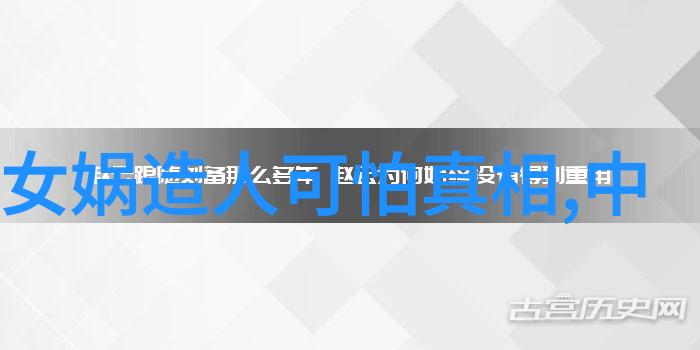 公交车内车座疯狂做的视频-乘客间的创意表演公交车内奇特艺术