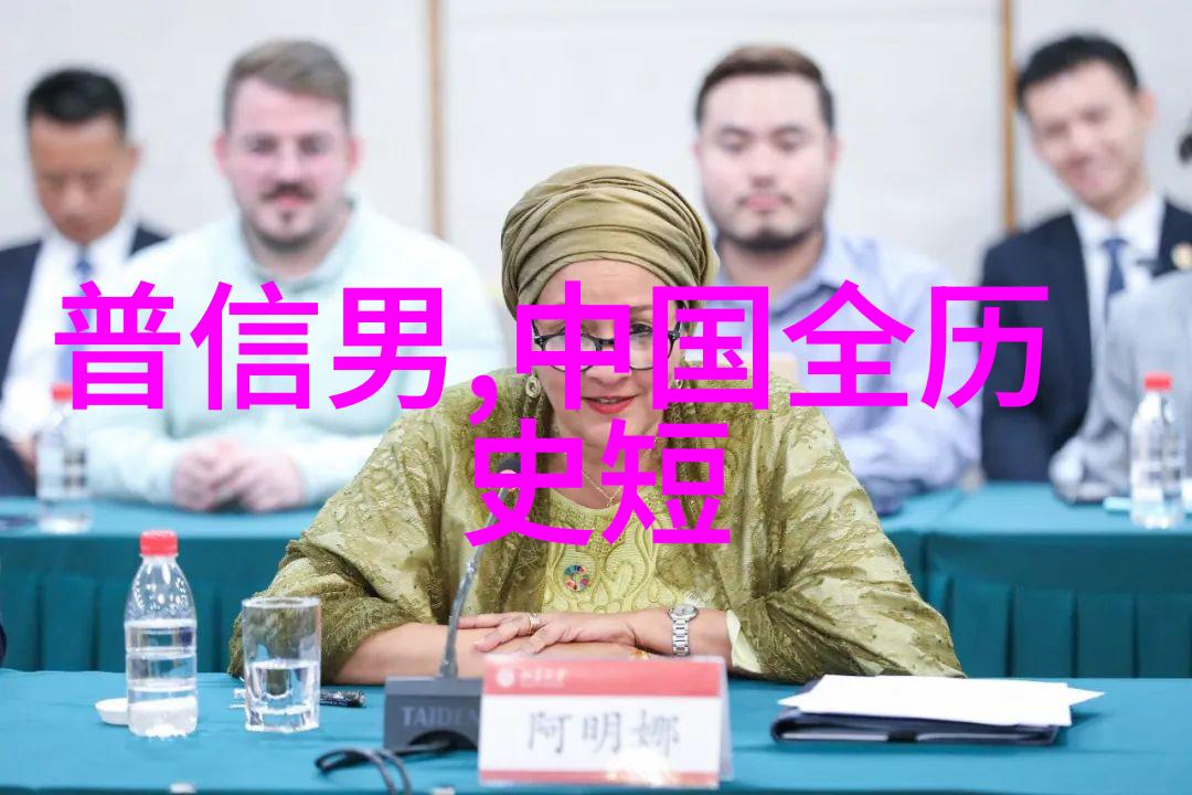 历史上最残暴的血腥十字军东征的真相