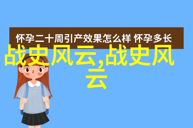 历史上的奇迹建筑解析那些令人瞩目的结构工程