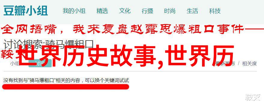 南京大屠杀幸存者记忆深处藏着怎样的痛苦