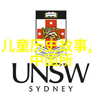 二年级简短神话故事古老森林中的魔法石古老森林的秘密与魔法石的传说