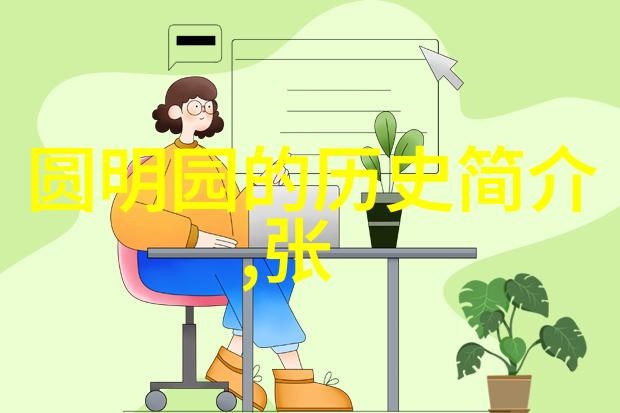 小学四年级古希腊神话故事书阿耳戈英雄们在雷姆诺斯岛吗