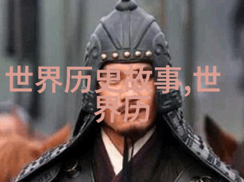 金瓶梅 武大郎被害潘金莲背叛