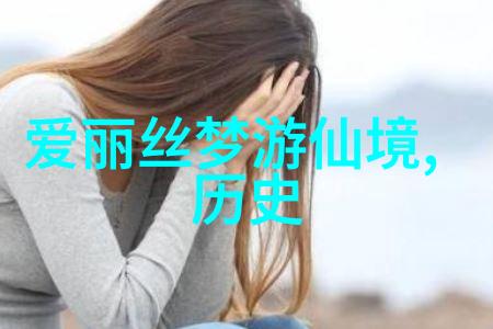 历史上的科学巨匠有没有不可思议的爱好