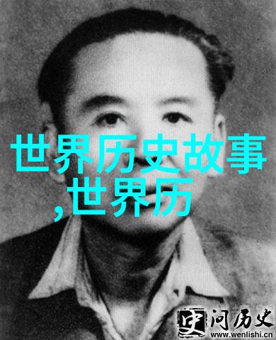 风中的画家