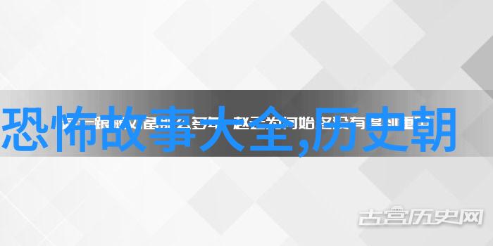 西湖龙井之谜一位古人背后的传奇