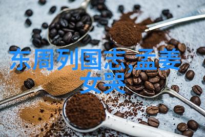 刻晴的动漫世界部下们的冒险与成长