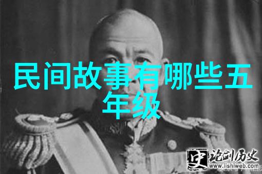 天界斗争中国古代神话故事中的龙凤大战