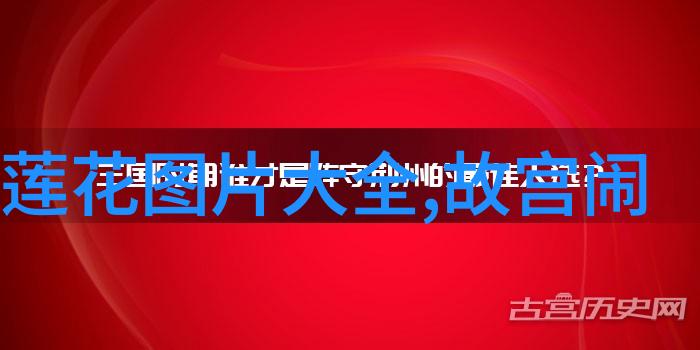 传承古韵中国古代书法艺术的故事