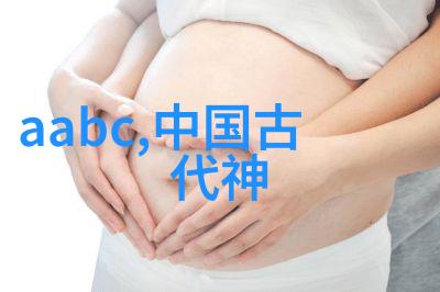 孟姜女泪滴中的凤凰涅槃