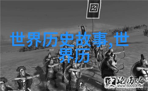 2023奇闻趣事大全集揭秘年度惊喜与不可思议