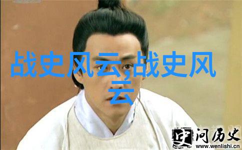 孕妇RAPPER潮水偷轨逆袭的节奏与摇摆