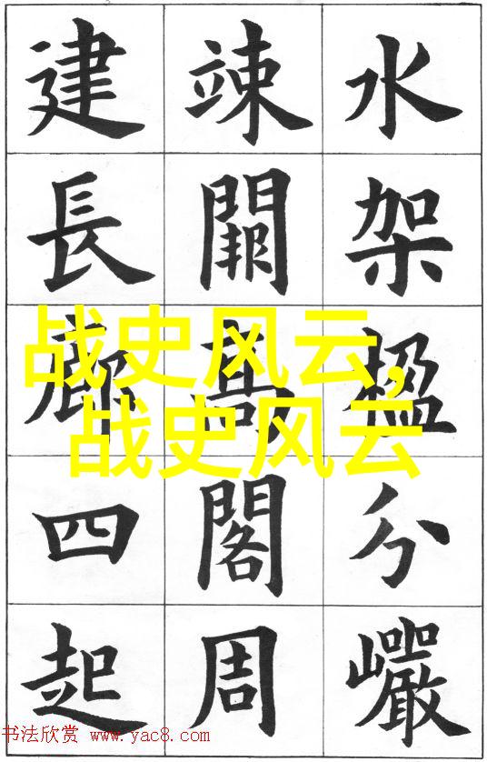 历史上的奇闻趣事关羽如同云端飘扬的财神武将之姿被后世赋予了金钱的化身