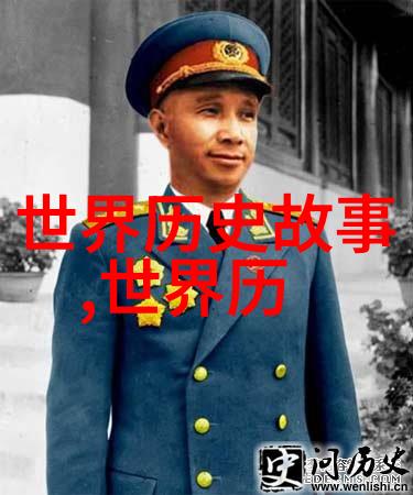 中国近代历史小故事书籍-清末民初奇缘揭秘那些隐藏在经典小说中的历史真相