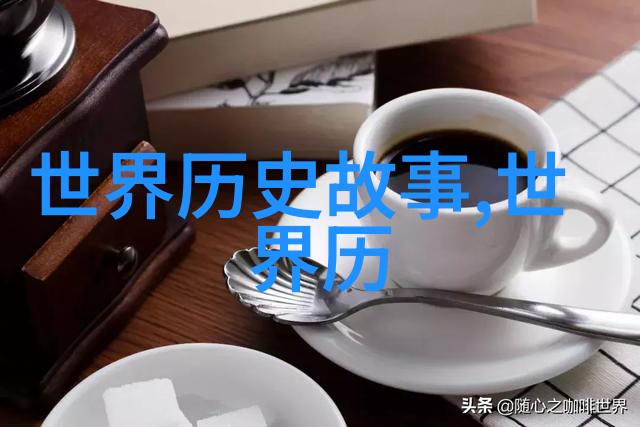 中国朝代顺序表完整史料探究