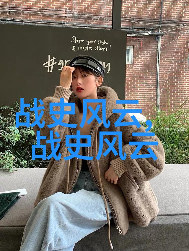 阿凡提智慧录穿越时空的智者与他的奇妙冒险