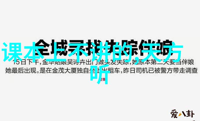 在明朝末年为什么会出现这样的情况即多个可能人选却无一人能够稳坐龙椅