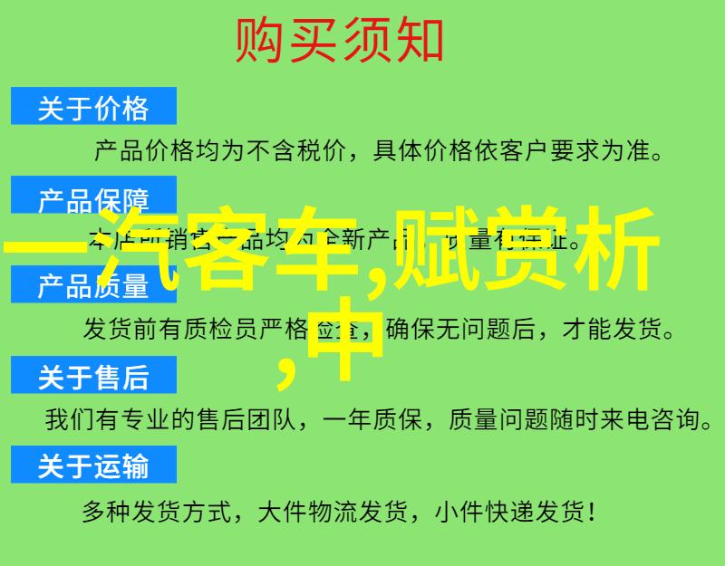 中国经典神话故事大全揭秘龙凤天地与人间的奇幻世界