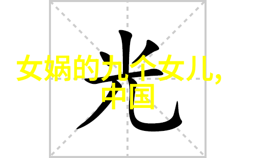 中华上下五千年欧洲来客马可波罗的奇遇在古希腊罗马神话故事中寻找宝藏