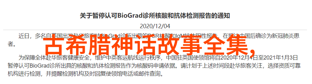 饭桌上张开腿让公看欧美片我是如何在家中偷偷观看外国电影的