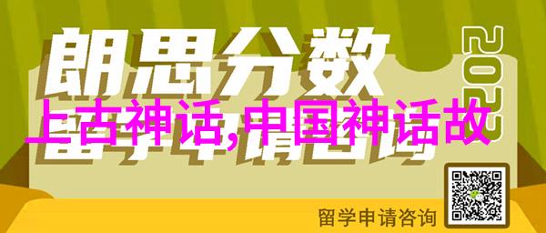 三国野史朱元璋一字斩知州难道不是兖和衮的缘故