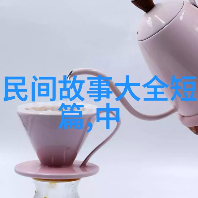 曹操的三顾茅庐