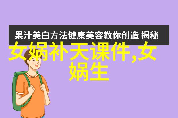 明朝与清朝的藩王制度历史介绍难道不是中国历史的一个重要组成部分吗