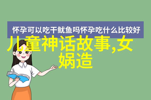 明代吴伟渔乐图揭秘明朝历史视频播放方法的社会影响