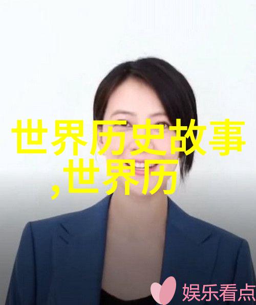 男人插曲女人爱情与欲望的复杂交织