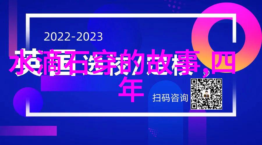 南海观音之谜民间故事中神秘的双重称号