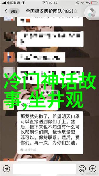 明朝那些年为什么能孕育出无数闻名遐迩的太监啊