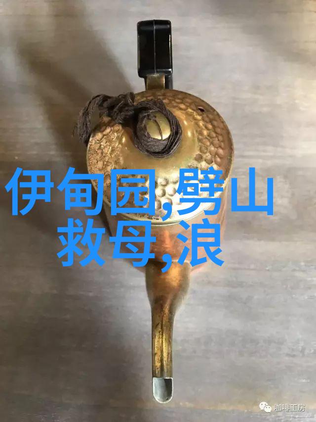 风中的歌者