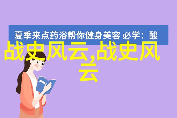 为何在全球化背景下许多国家仍在努力保护和宣扬自己的民族传说和民间故事