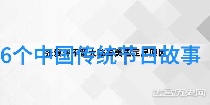 古希腊罗马神话故事丰富的传说与传奇