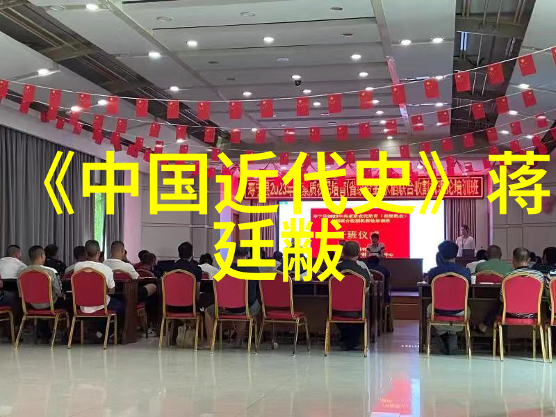 将现代社会问题融入中国历史背景的神话元素探讨