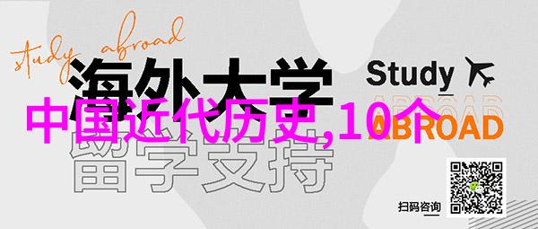 康熙下江南题匾10个细思极恐的冷知识在灵隐寺云林禅寺中显现